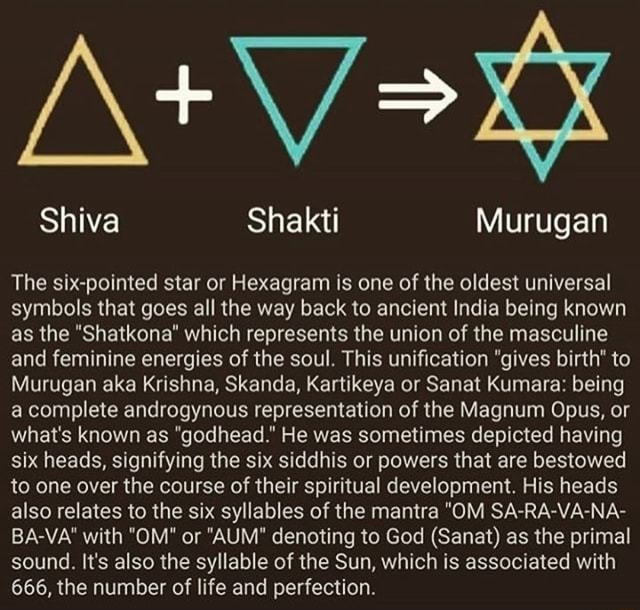 HEXAGRAM.jpg