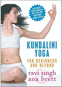 kundalini.jpg