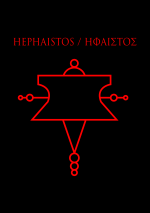 Hephaistos_Sigil.png